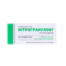 Нітрогранулонг таб. 5.2мг №50 укр