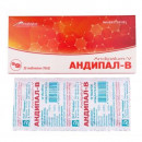 Андіпал-В табл. №20