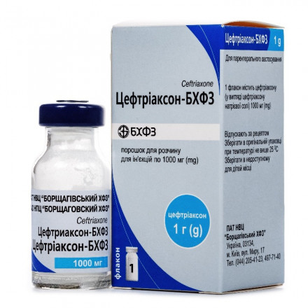 Цефтриаксон-БХФЗ порошок для розчину для ін'єкцій по 1 г, 1 шт.