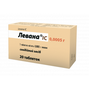 Левана IC снодійні таблетки по 0,0005 г, 20 шт.