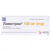Ламотрин табл.диспер.100мг №30