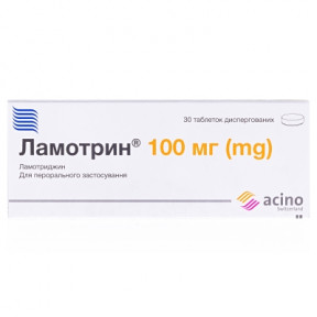 Ламотрин табл.диспер.100мг №30