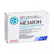 Мезатон розчин 1% в ампулах по 1 мл, 10 шт.