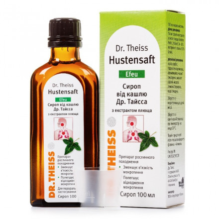 Сироп від кашлю Доктора Тайсса з екстрактом плюща, 100 мл