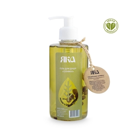 Ремос Яка ГЕЛЬ для душу ЯКА "Оливка" 350 мл