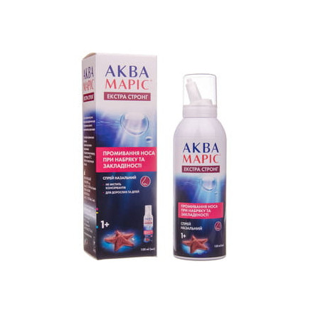 Аква Маріс Екстра Стронг спрей назальний, 150 мл