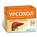 Урсохол капсули по 250 мг, 50 шт.