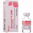 Хумодар P 100Р розчин для ін'єкцій по 100 МО/мл, 5 мл, 1 шт.