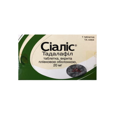 Сіаліс таблетки по 20 мг, 1 шт.