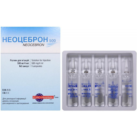 Неоцеброн розчин 500 мг/4 мл ампули №5