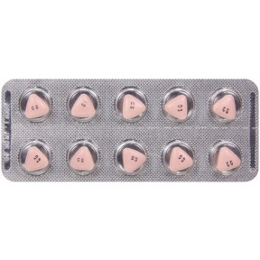 Вольтарен Ретард таблетки по 75 мг, 20 шт.