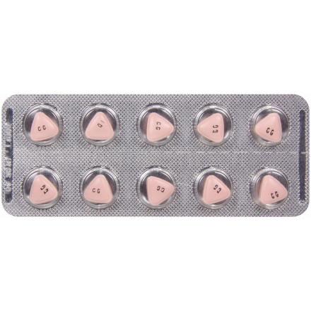 Вольтарен Ретард таблетки по 75 мг, 20 шт.