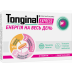 Тонгіналу Експрес таблетки №20