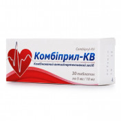 Комбиприл-КВ таблетки по 5 мг/10 мг, 30 шт.