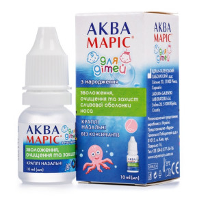 Аква Марис капли в нос для детей, 10 мл