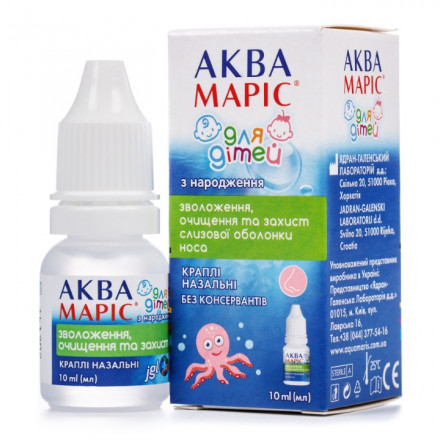 Аква Марис капли в нос для детей, 10 мл