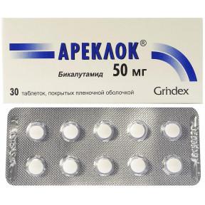 Ареклок таблетки 50 мг N30