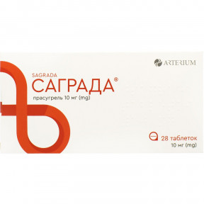 Саграда таблетки по 10 мг, 28 шт. Спец.