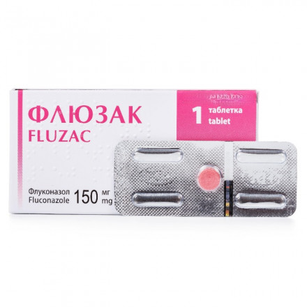 Флюзак таблетки від кандидозу 150 мг №1