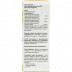 Віадор сироп для підвищення апетиту, 150 мл