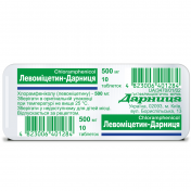 Левоміцетин-Дарниця таблетки 500 мг, 10 шт.