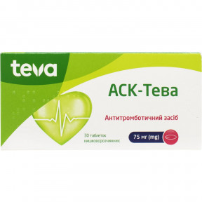 Аск-Тева таблетки кишковорозчинні по 75 мг, 30 шт.