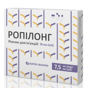 Ропілонг, р-н д/ ін 7,5 мг/мл по 10 мл у ампулах №5