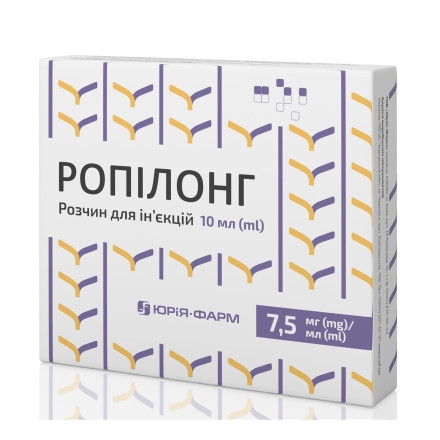 Ропілонг, р-н д/ ін 7,5 мг/мл по 10 мл у ампулах №5