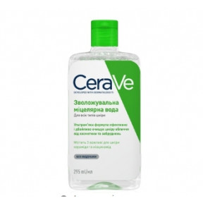 СераВе Зволожувальна міцелярна вода д/всіх типів шкіри облич., 295 мл