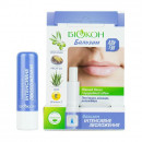 БИОКОН, Бальзам для губ "Интенсивное увлажнение" 4,6 г