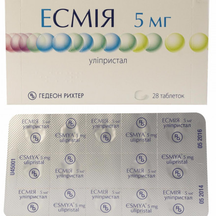 Есмія таблетки по 5 мг, 28 шт.