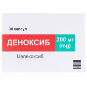 Деноксиб капс.200мг №30