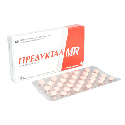 Предуктал MR таблетки по 35 мг, 60 шт.
