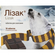 Лизак таблетки со вкусом шоколада по 0.25 мг/10 мг, 10 шт.