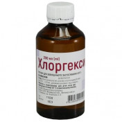 Хлоргексидин розчин для зовнішнього застосування 0,05%, 200 мл