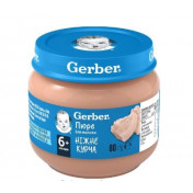 М'ясне пюре Gerber Ніжне курча, 80 г