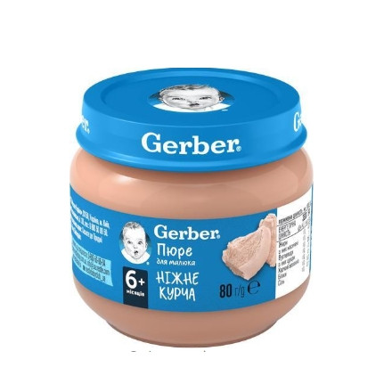 М'ясне пюре Gerber Ніжне курча, 80 г