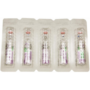 Маркаін Спінал Хеві розчин для ін'єкцій 5%, по 4 мл у флаконах, 5 шт.