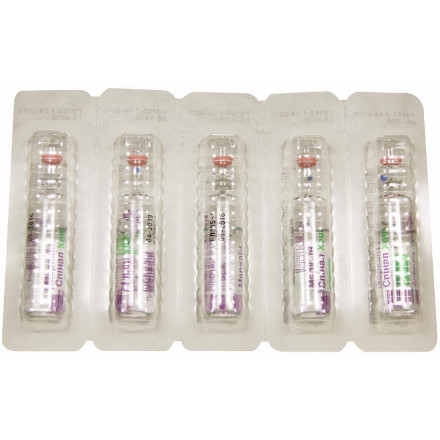 Маркаін Спінал Хеві розчин для ін'єкцій 5%, по 4 мл у флаконах, 5 шт.