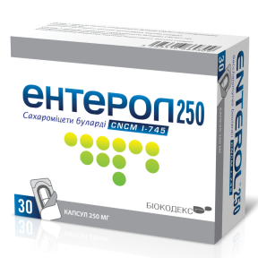 Ентерол капсули по 250 мг, 30 шт.