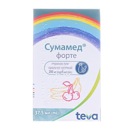 Сумамед форте сусп.200мг/5мл 1500мг 37.5мл малина