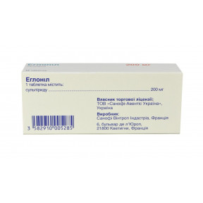 Еглоніл таблетки по 200 мг, 12 шт.