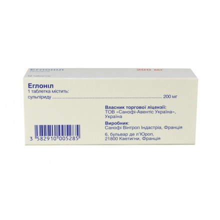 Еглоніл таблетки по 200 мг, 12 шт.