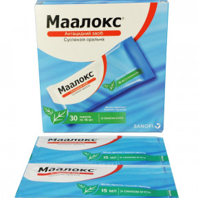 Маалокс суспензія в саше по 15 мл, 30 шт.