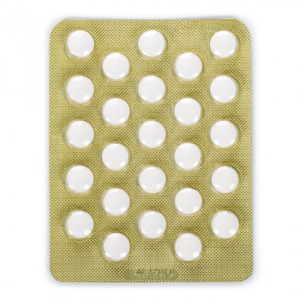 Хомвіотензин таблетки гомеопатичні, 100 шт.