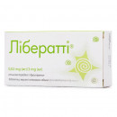 Лібератті таблетки для контрацепції по 0,02 мг/3 мг, 28 шт.