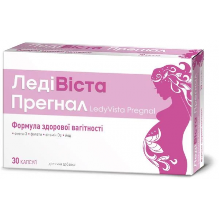 ЛедіВіста Прегнал капс №30 (10х3)