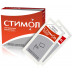 Стимол раствор оральный по 10 мл в пакетиках, 1 г/10 мл, 18 шт.