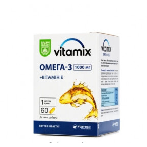 Вітамікс Омега 3 1000мг капс. №60 Баум Фарм PG