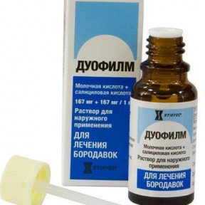 Дуофілм розчин нашкірний від бородавок, 15 мл